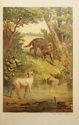 Крылов И.А. Басни И.А. Крылова. С рис. И.С. Панова. СПб.: Издание П.А. Егорова, 1891.